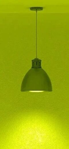 Sarı Cob Şerit Led